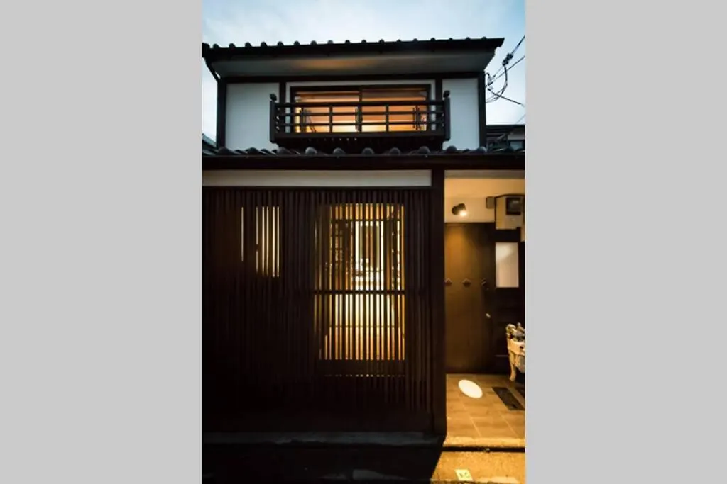 Nishinokyo Traditional Kyoto House Japão