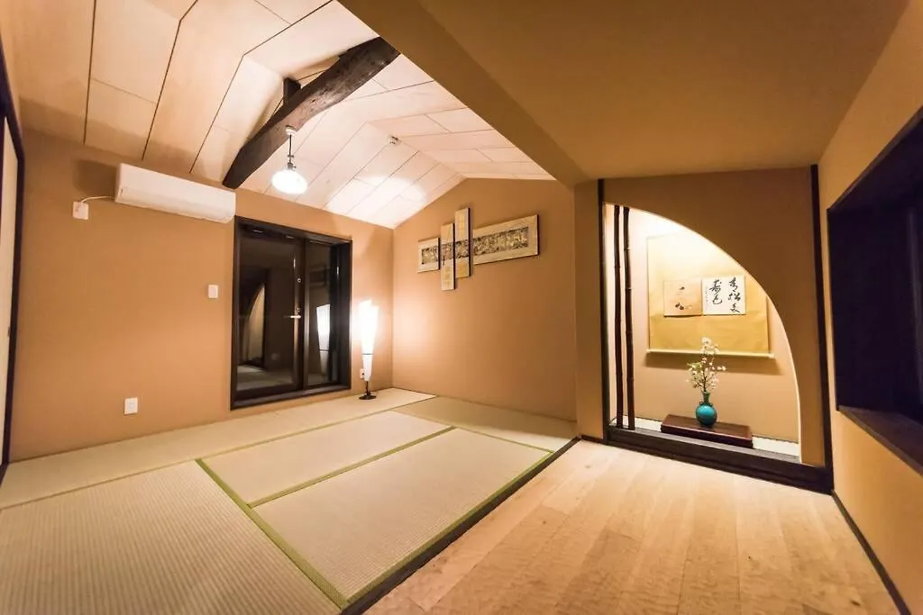 Casa de Férias Nishinokyo Traditional Kyoto House