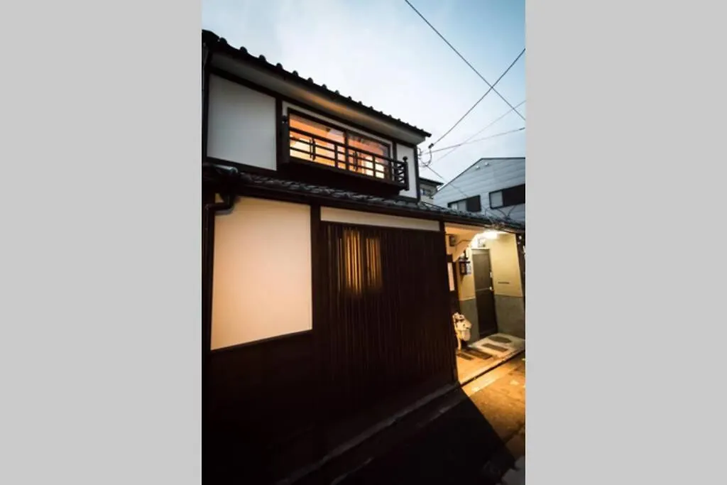 Feriehus Nishinokyo Traditional Kyoto House